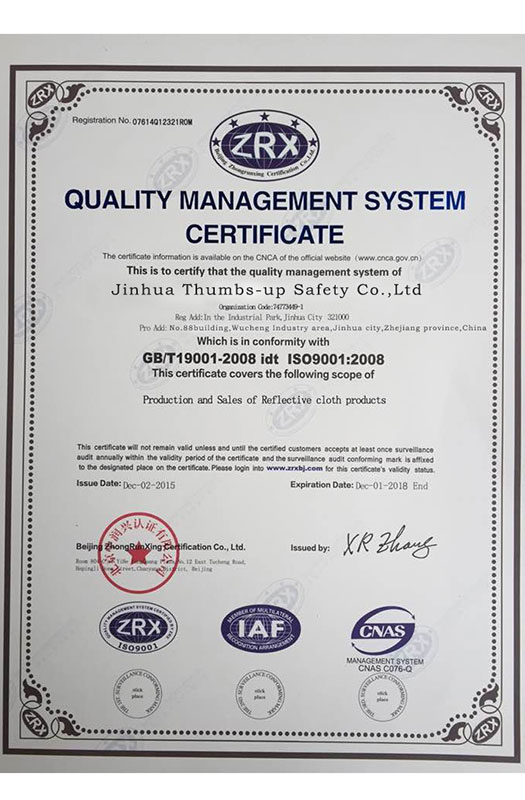 ISO9001