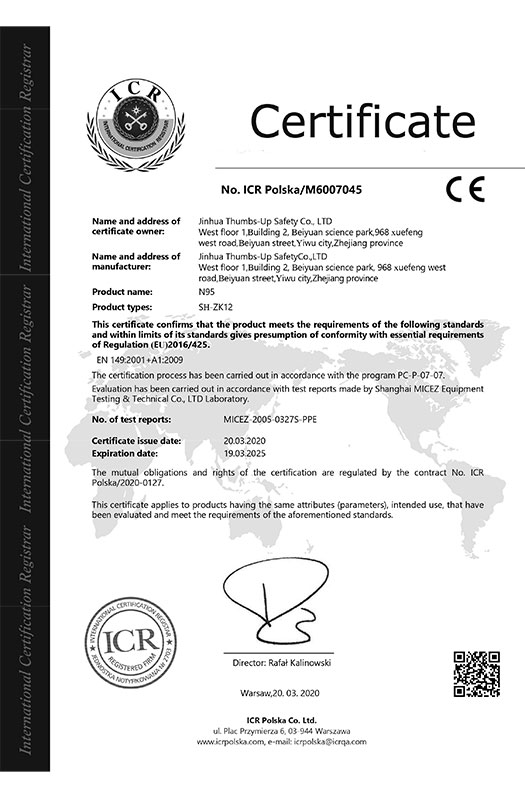 Certificate EN149 N95